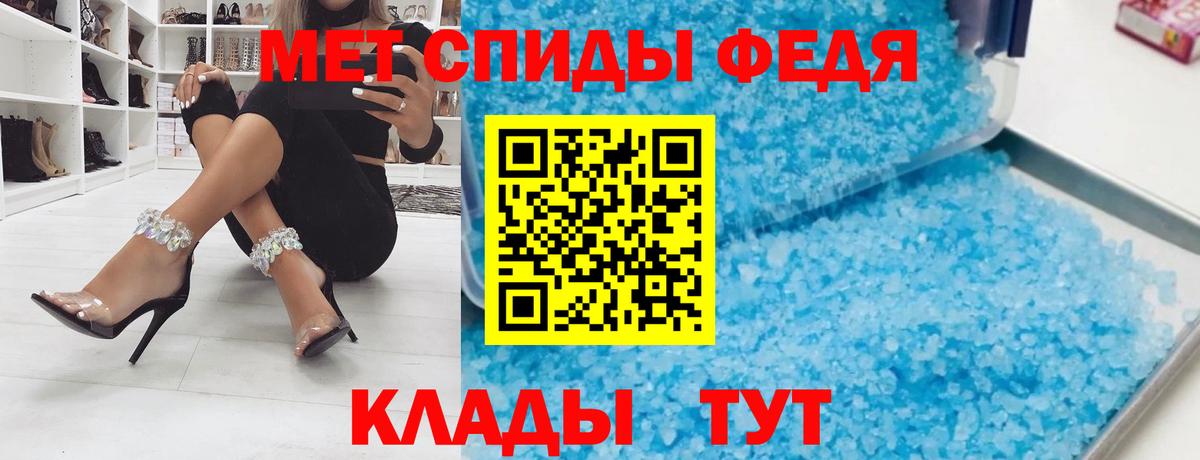 Гашиш  КОКАИН  ГАШИШ  Вход с VPN  Как найти наркотики?  Заводоуковск  Меф   Каннабис  Бошки Шишки 