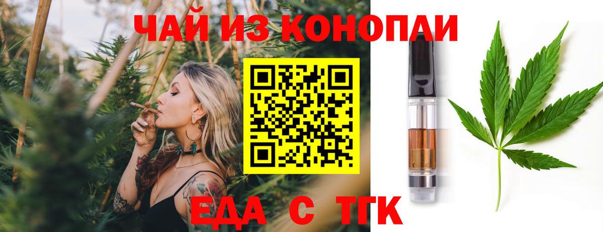 МЕФ Заводоуковск