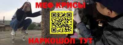 герыч Заводоуковск