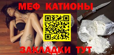 марихуана Заволжье