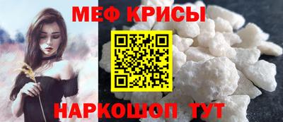 марихуана Заволжье