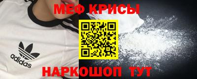 бутик Жуковский