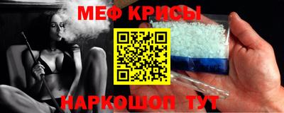 бутик Жуковский