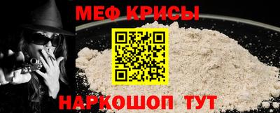 бутик Жуковский