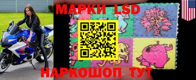 герыч Заводоуковск