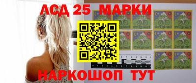 марихуана Заволжье