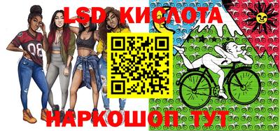 герыч Заводоуковск