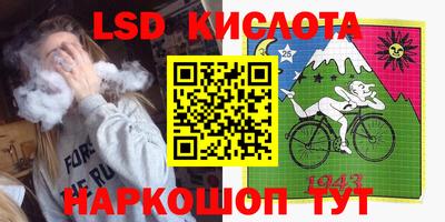 герыч Заводоуковск