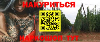 герыч Заводоуковск