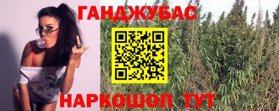 герыч Заводоуковск