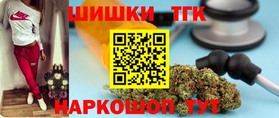 герыч Заводоуковск