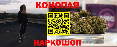 герыч Заводоуковск
