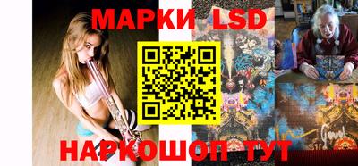 марихуана Заволжье