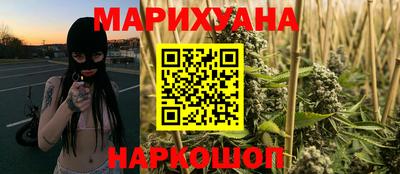 герыч Заводоуковск
