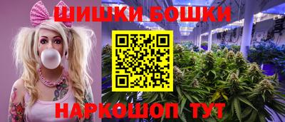 марихуана Заволжье