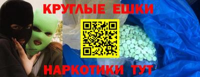 марихуана Заволжье