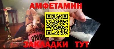 герыч Заводоуковск