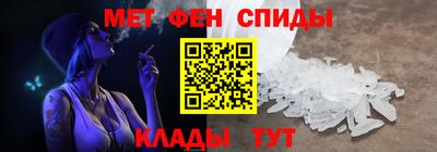 бутик Жуковский