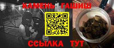 бутик Жуковский
