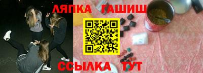 марихуана Заволжье