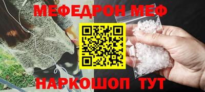 марихуана Заволжье